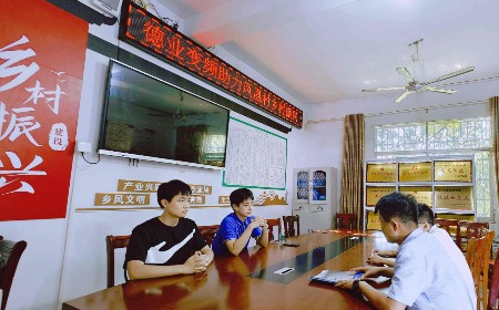公益慈善，我们一直在路上