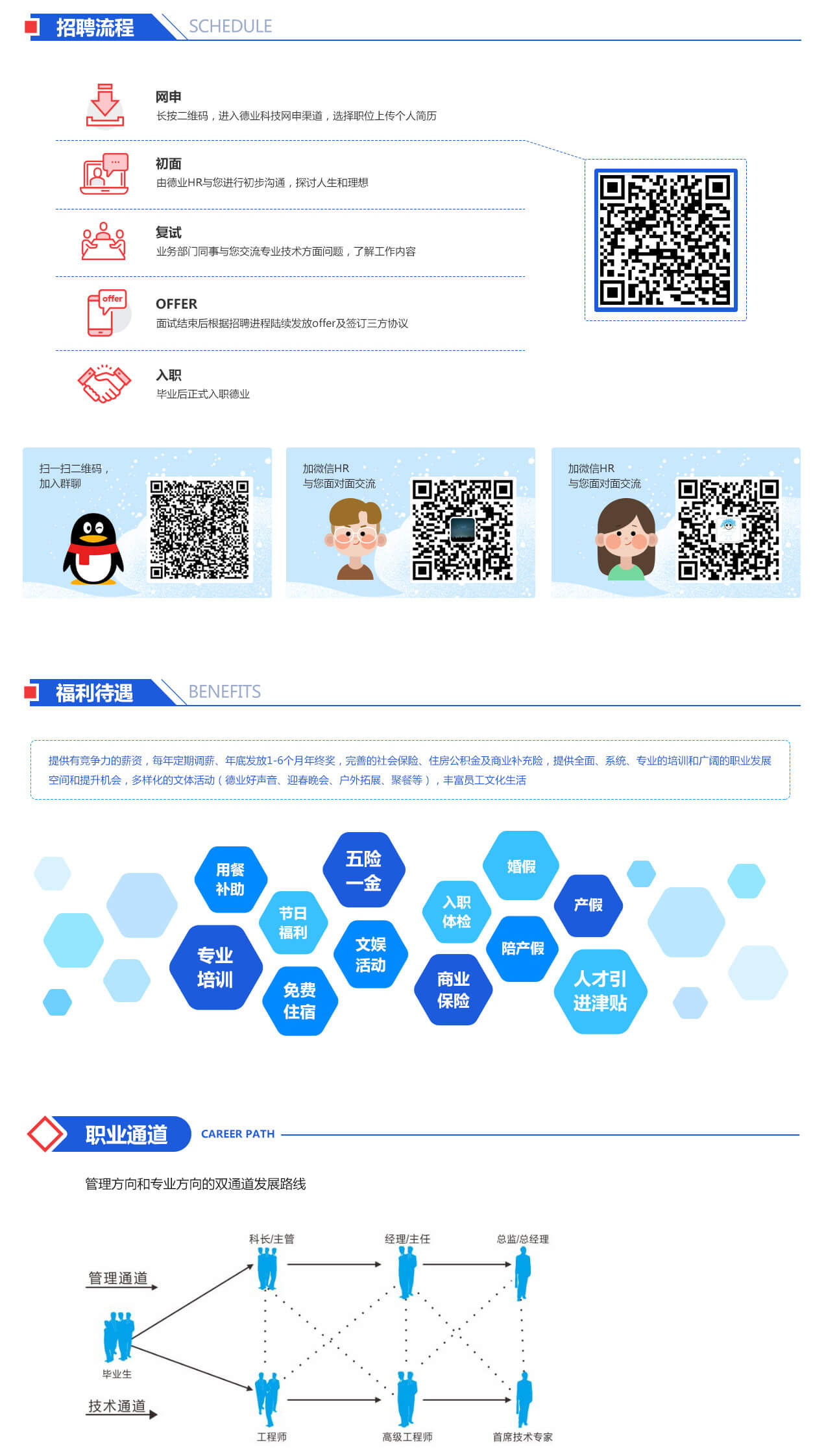首页|MG不朽情缘游戏官网入口
